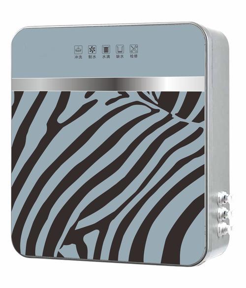 首页 产品供应 机械设备 水处理设备 > 小鸭净水机 厢式新品 质量有