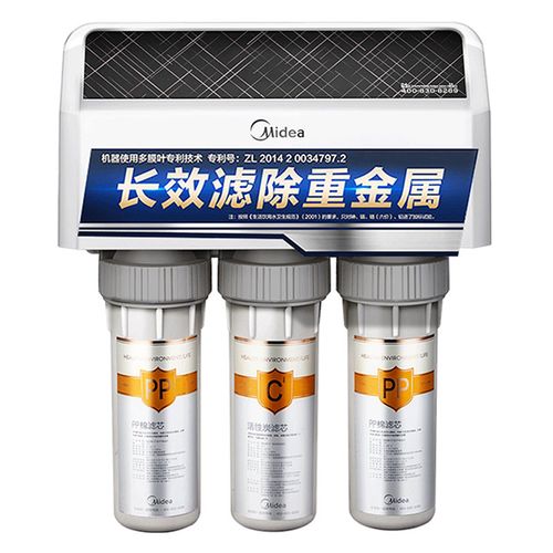 冲洗 低废水比 双重防漏密封 节能省电 净水机美的(midea)净水器/设备