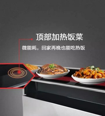 欧川集成灶用人性化设计 守护一方厨房