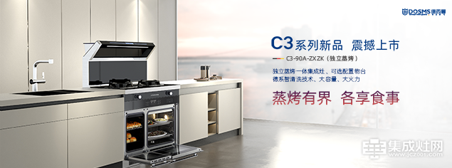 年度盘点 德西曼年度大事件回顾 产品篇