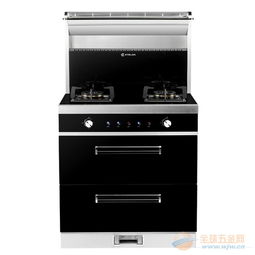 科太郎集成环保灶高品质侧吸集成灶时尚6S无烟灶具整体厨房
