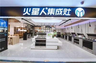 集成灶的价钱差异大,为什么大家都愿意为全国十大名牌集成灶买单