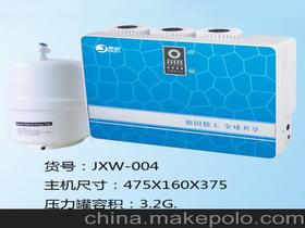 净水器招商价格 净水器招商批发 净水器招商厂家