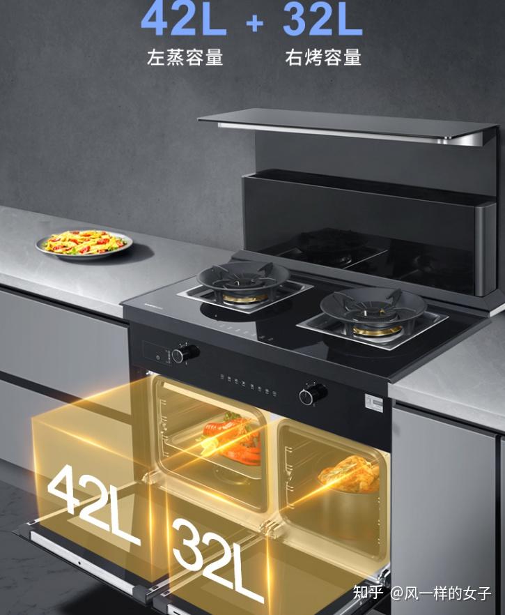 集成灶怎么样呢,如何挑选啊?