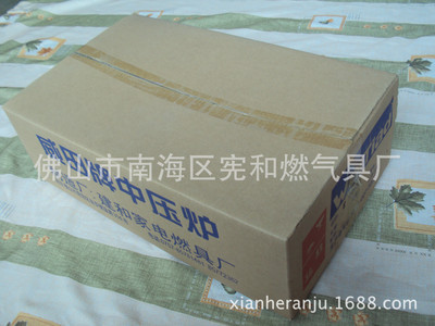 【高效猛火8号中压铸铁炉燃气灶】价格,厂家,图片,燃气灶、集成灶,佛山市南海区宪和燃气具厂
