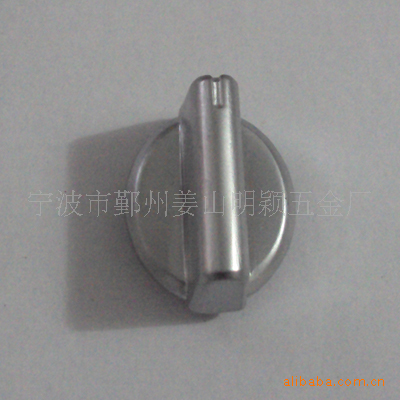 【供应生产集成灶配件|旋钮开关(图)】价格,厂家,图片,厨房工具配件,宁波市鄞州姜山明颖五金厂
