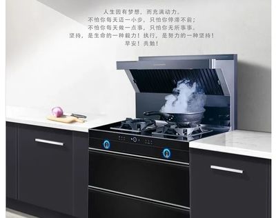 不用洗的集成灶使用效果怎么样