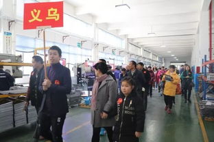 工厂抢购会 实惠帅丰走进千家万户