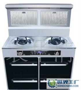 优价0集成环保灶 喜盼3号珍珠黑_家用电器_世界工厂网中国产品信息库