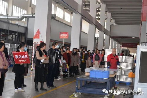 人气爆棚,满载而归 帅丰集成灶厂购会完美收官