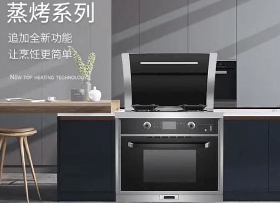 集成灶最新十大排名,你心目中的品牌上榜了吗
