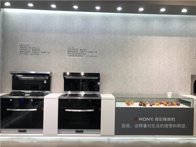 2021广州展 莫尼集成灶如何凭借厨柜一体化设计成为爆单王