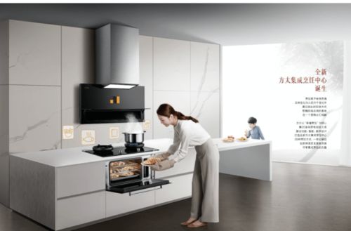 方太为何拒绝集成灶与厨柜一体化?专业坚守与差异化战略的深度解析