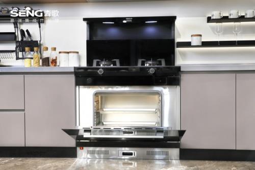 集成灶好不好？为何森歌i3系列名列集成灶10大品牌优选