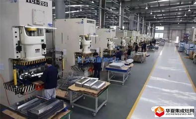 火力星！探访全球最大集成灶生产基地的现代化智能工厂